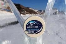 Байкал Акватория НХЛ